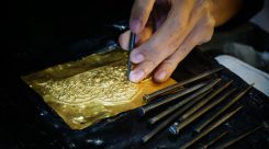 Técnico en Grabado Artístico sobre Metal