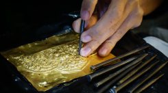 Técnico Superior en Técnicas Escultóricas en Metal