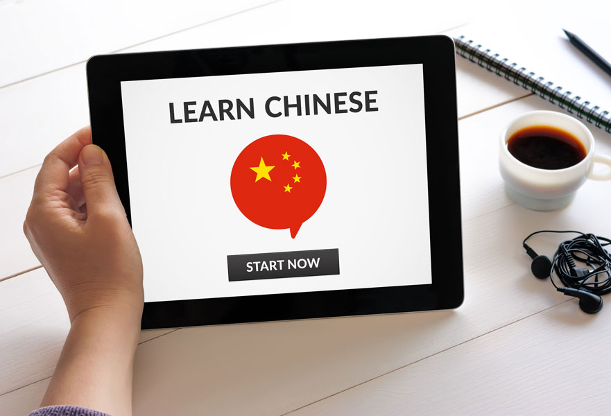 Estudiar chino: oportunidades