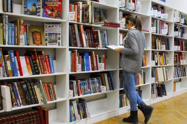 Prepárate para trabajar en una profesión relacionada con el libro: bibliotecas, librerías y editoriales